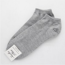 290~330 볼넓은발 왕발 큰볼용 발목양말 학생양말 무지 30대 발편한 반바지용 직장인