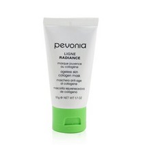 페보니아 보타니카 래디언스 에이지리스 스킨 콜라겐 마스크 50ml/1.7oz