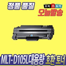 인기 많은 삼성망원렌즈 추천순위 TOP100 상품 소개