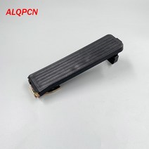 도어핸들 보조손잡이 도어손잡이 Isuzu NKR NPR 트럭 HICOM PRO NPR66 용 가속 페달 패드