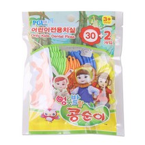 콩순이 유아 어린이 전용치실 3세부터~ 32개입 x 5개