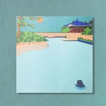 경주는 너무 예쁘다 동, 단품