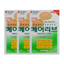 일동) 케어리브 밴드 도트형 (16매) x 3팩 멸균 반창고