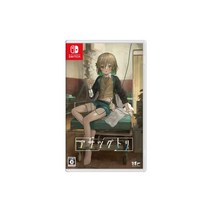 아사쯔 구토리 Switch