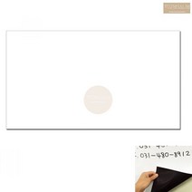 붙이는 자석 메모 보드 150X90CM 대형 카페 메뉴판 시트지 칠판