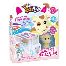 푸지킨즈 NEW 카우의 아이스크림 트럭 색칠놀이 그림 그리기 스티커 색칠 인형 푸드트럭 꾸미기