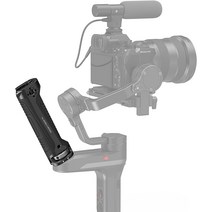 SmallRig Zhiyun-Tech WEEBILL-S 짐벌용 핸들 그립 핸드 그립 콜드 슈 마운트 내장 렌치 다중 스레드 홀, 한개옵션0