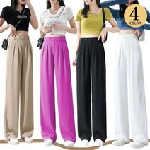 DM 여성용 슬랙스 스판 팬츠 여름 바지 세상 편한 롱 슬랙스 와이드 슬랙스 HLY00807