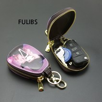 FULIBS멀티 뉴 리얼 가죽 대용량 키홀더, G