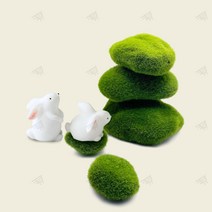 인조 이끼 돌 바위 이끼스톤 화분 장식 조경 건축 모형 테라리움 DIY 재료 7X8 1P
