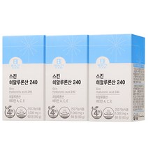 [비타민하우스] 스킨 히알루론산 240 3병, 60정, 3개