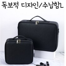블랙보유 더배라 가죽 메이크업 박스 화장품 미니 미용 다용도 브러쉬 파우치 네일아트 대형대용량 가방 방수 전사이즈 보유, BAC-블랙, L, 1개
