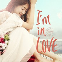 에일리 & 투엘슨 - I’m in Love [7인치 싱글 컬러 vinyl / 45 rpm / Big Hole] - 음반 최초 발매 / 투명 터키석 컬러반