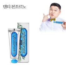 덴티본조르노 치석치약 (100g 1개)