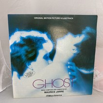GHOST LP / 엘피 / 음반 / 레코드 / 레트로 / AA900