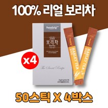 뜨거운물 더운물 찬물 보리차 티 가루 분말 스틱 베타글루칸, 4박스