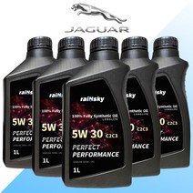 재규어 합성엔진오일 100%합성유 1L XE XF F타입 F페이스, 5W 40