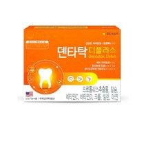 녹십자 덴타탁 디플러스 잇몸영양제 120정