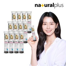 내츄럴플러스 권나라 독일 잔티바 발포 비타민C 아연 20정 12통 240일분, 단품