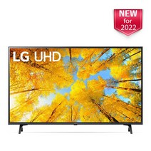 LG 43인치 109cm(43) 4K UHD 스마트tv 43UQ7590PUB 로컬완료, 지방 벽걸이설치비포함