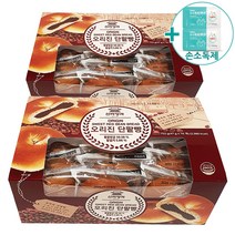 코스트코 신라명과 오리진 단팥빵 47G X 16 X 2BOX + 더메이런 손소독제