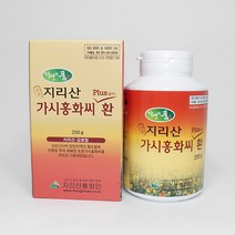 국내산 토종 가시홍화씨 플러스 환 200g, 가시홍화씨환250g*1통