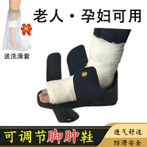 당뇨신발 부종신발 볼넓은신발 큰 발뼈가 넓어지고 살이 찌고 장애인과 노약자들은 당뇨병성 발통풍과 부종으로 신발이 헐거워지고 수술 후 발이 붓는 특수 신발도 신는다.