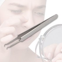 좁쌀 비립종 여드름 제거 압출바늘 피지흡착 코옆피지