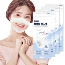 입모양 보이는 투명마스크 10매입 대형 중형 소형, 대형 10매입