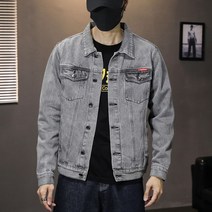 가을 데님 코트 남성 재킷 트렌드 카고 트렌드 멋스러운 코디 캐주얼 상의 저고리