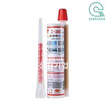 송림기업 케미컬앵커(I-36)(360ml) (1EA)