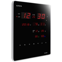 CMOS 씨모스 디지털 무소음 전자 LED 벽시계, ZV42R고급형