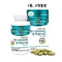 청소년 영양제 어린이 비타민 멀티 종합 면역력 피로회복 추천 성장기 중학생 고등 초등 학생 고3 수험생 비타민D 비타민B 비타민C 칼슘 아연 마그네슘 미네랄 초등생 주니어 정 알약, 1box 3개월분, 민쓰네가게 1box당 90정