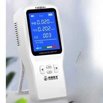 오존측정기 유해 가스 농도 테스터 포름알데히드, 검출기 + 포름알데히드 제거제 x3