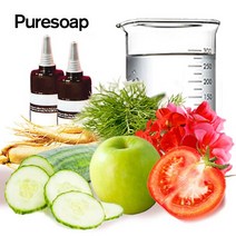 퓨어솝 BEST 추출물 모음 비누만들기 화장품만들기, 25.마치현 추출물 50ml
