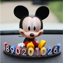 누몽스 C-19 미키마우스 미니마우스 스티치 입체형 컬러숫자 주차번호판, 1개