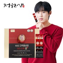 정원삼 6년근고려홍삼정 365스틱 건 1박스 국산 지삼 함유