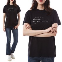 메종 마르지엘라 스티치 이모티콘 이지핏 여성 티셔츠/S51GC0515 S22816 900