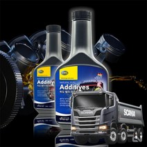 스카니아 R540 덤프 연료첨가제 상업용 250ml연료첨가제 엔진오일첨가제 엔진오일코팅제 디젤연료첨가제 휘발유연료첨가제 엔진코팅제 가솔린연료첨가제 디젤엔, 본상품