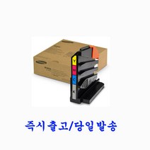 삼성 정품 CLT-W406 폐토너통 SL-C467W SL-C467FW SL-C463W SL-C463FW, 1개