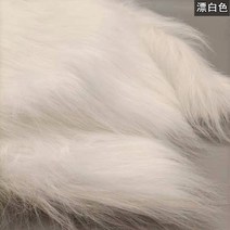페이크퍼 배경천 장난감 12cm 리폼 퍼 45종류 장모 패브릭 털 원단 의상 인형, AB
