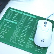 엑셀 단축키 마우스패드 사무실 취직 취업 선물 Excel 액셀 잘하는법, 단품, 단품