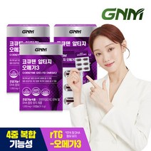 GNM 코큐텐 알티지 오메가3 3박스 (총 3개월분) 코엔자임Q10 코엔자임큐텐 rTG, 단일속성