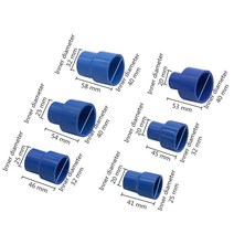 ibc탱크 25 20mm 40 32mm 40/32 20/25mm PVC 스트레이트 감소 커넥터 파이프 감속기 어댑터 관개 워터 피팅 1 개, 03 파란_05 32mm-20mm
