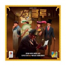 Dvgiochi 보드게임 13클루, 단품