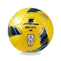 스포츠트라이브 ST 풋살공 KFA 공인구 스포츠클럽 볼