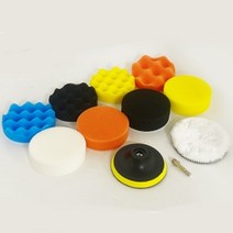 10p 차량용 드릴용 광택패드 4종 백업패드 육각어뎁터 포함, 상품선택