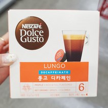 네스카페 돌체구스토 룽고 디카페인 7g x 16입 x 1개, 단품, 단품
