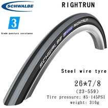 mtb 자전거 타이어 튜블러타이어 schwalbe 풍선 휠체어 타이어 rightrun 스포츠 24 인치 자전거 액세서리 241 26 인치 찌르기 증거 261 자전거 타이어, 26x7 8 회색 1 개