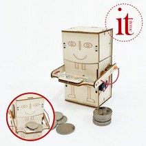 DIY 로봇 만들기 키트 저금통 조립 로봇 과학 교구, 단품